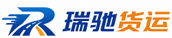 罗城仫佬族自治县附近回程货车调度｜工程机械爬梯车大件运输车调度